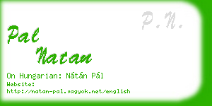 pal natan business card