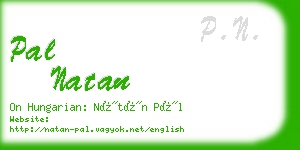 pal natan business card